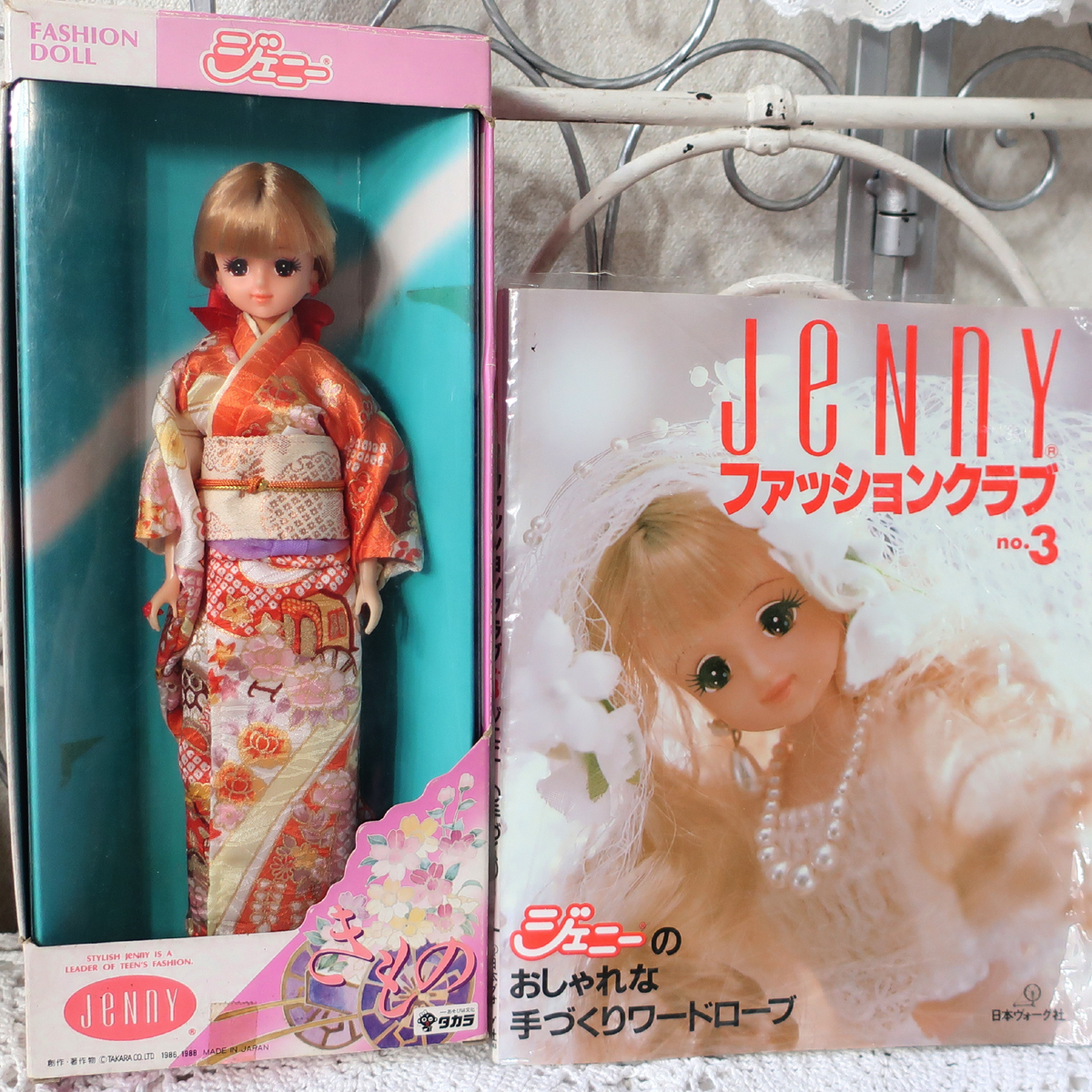 Yahoo!オークション -「ジェニー 着物 着物」(人形) (ジェニー Yahoo!オークション -「ジェニー 着物 着物」(人形) (ジェニー