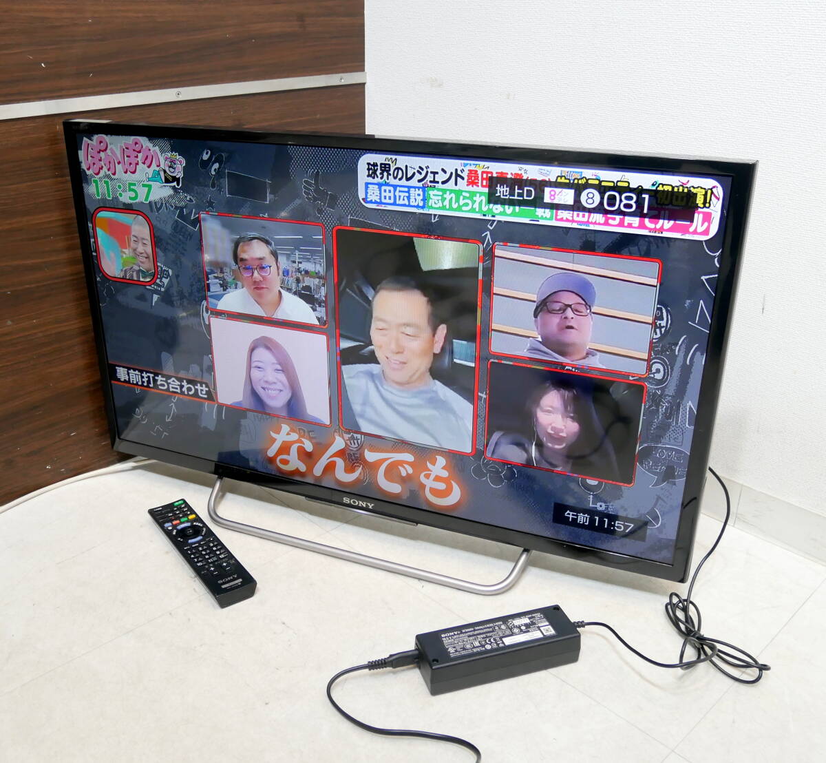 Yahoo!オークション -「kj-32w730c」の落札相場・落札価格 Yahoo!オークション -「kj-32w730c」の落札相場・落札価格