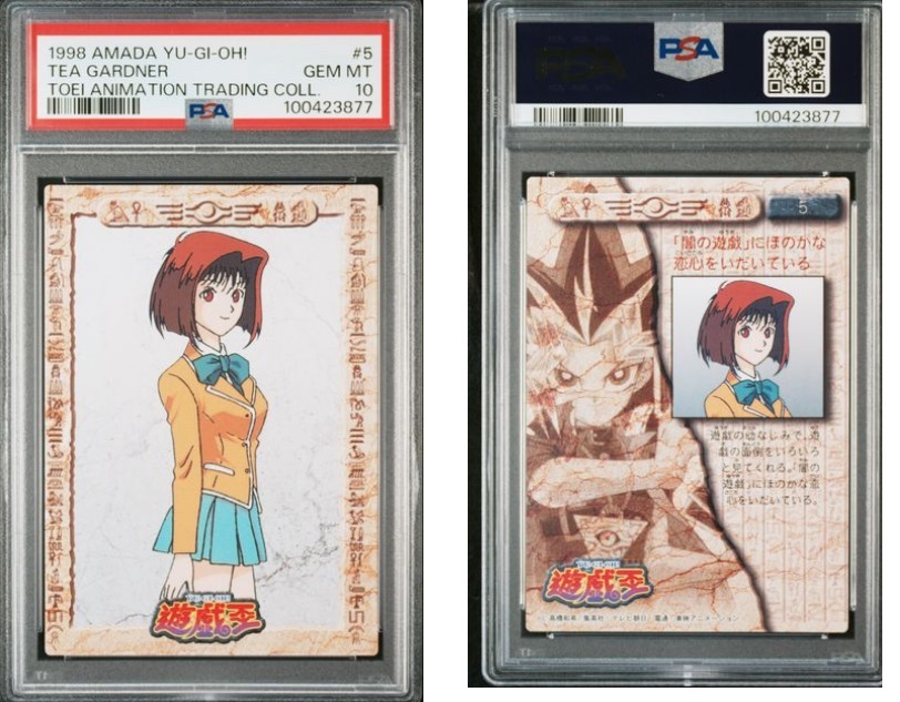 Yahoo!オークション -「遊戯王 杏子」(トレーディングカード Yahoo!オークション -「遊戯王 杏子」(トレーディングカード
