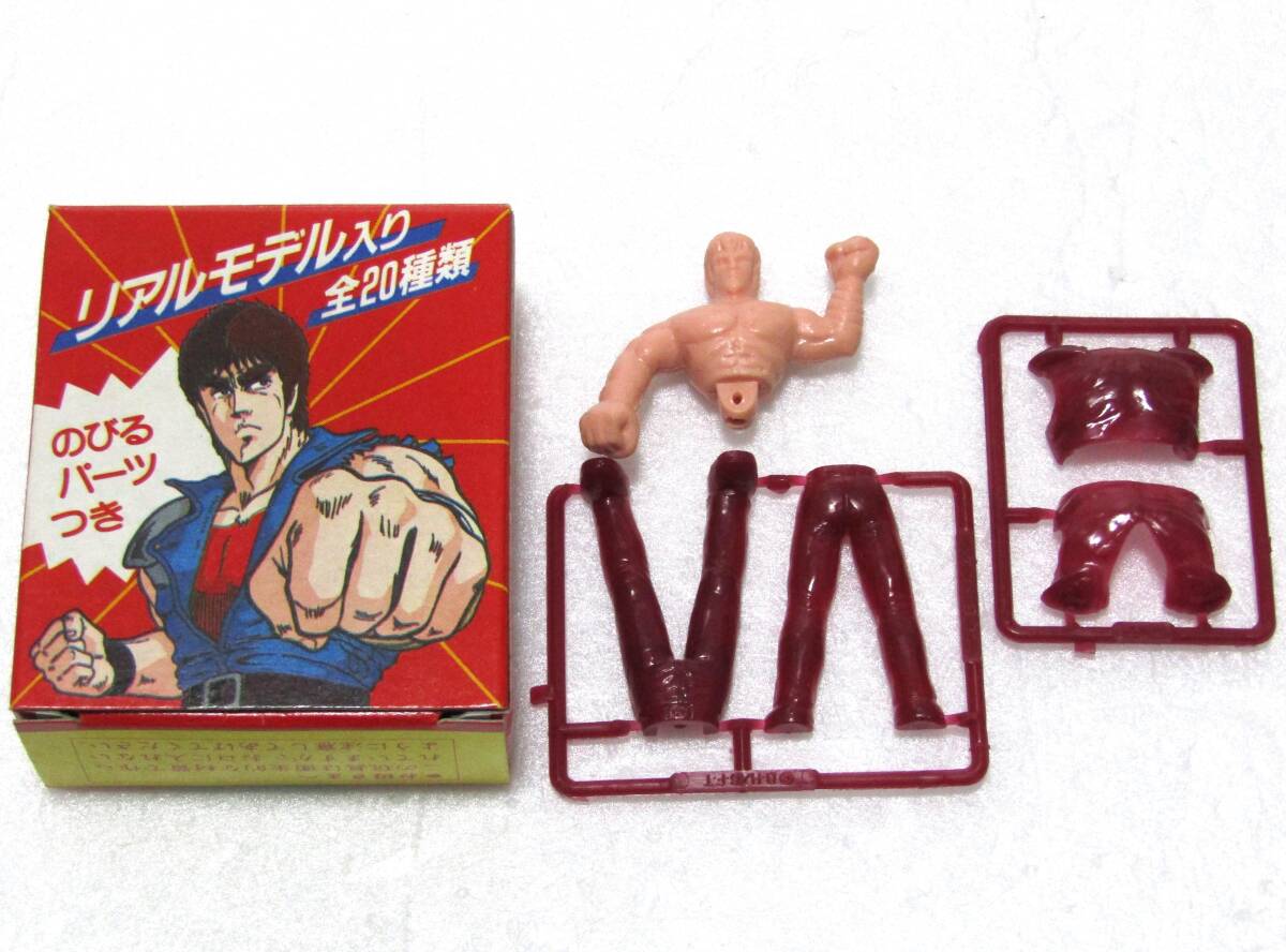2025年最新】Yahoo!オークション -北斗の拳 消しゴムの中古品 2025年最新】Yahoo!オークション -北斗の拳 消しゴムの中古品