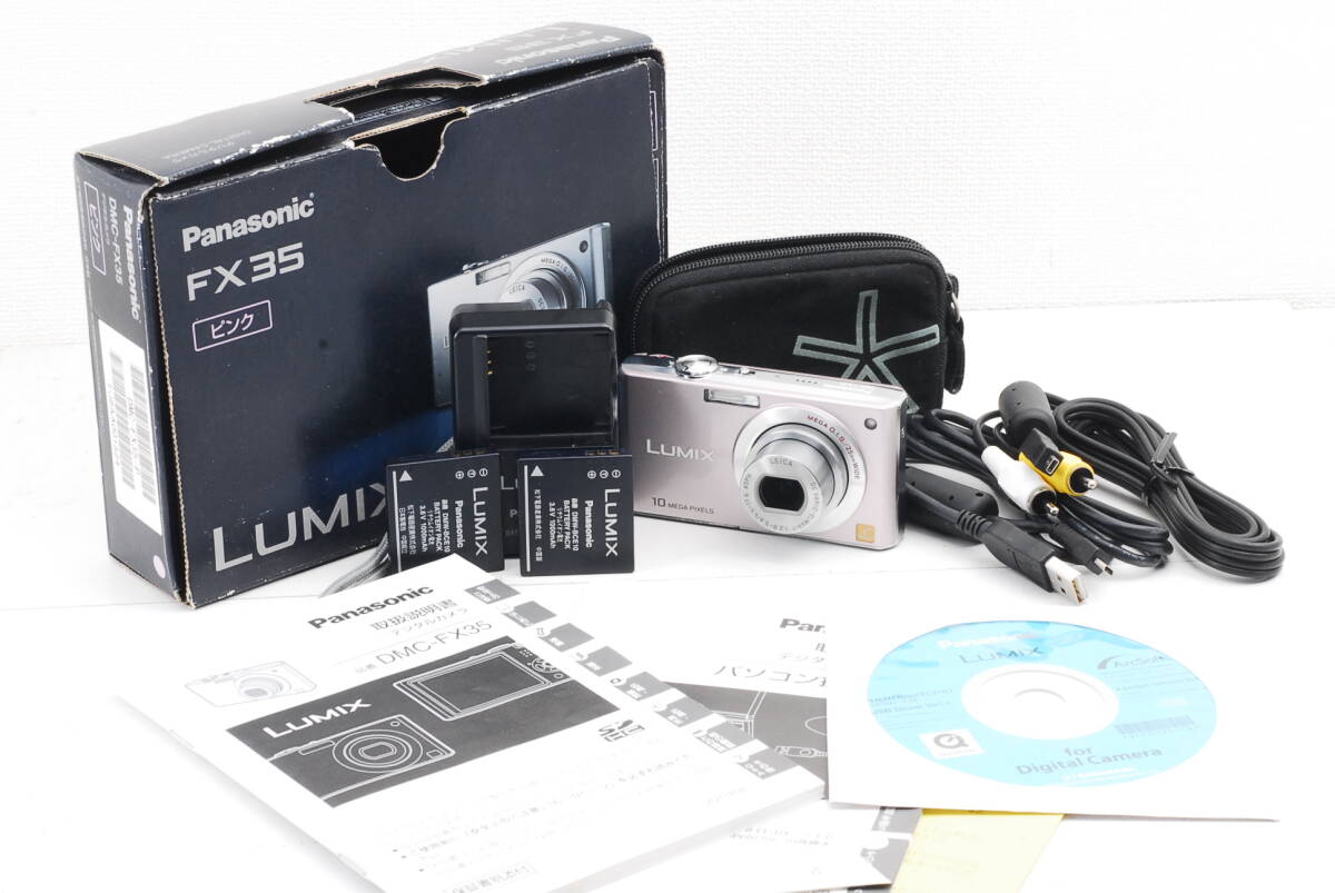 Yahoo!オークション - 浜崎あゆみ Panasonic デジタルカメラ Yahoo!オークション - 浜崎あゆみ Panasonic デジタルカメラ