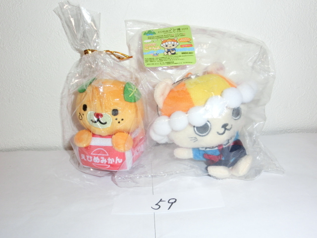 えひめ南予観光キャラクター にゃんよ えひめみかん マスコット ぬいぐるみ