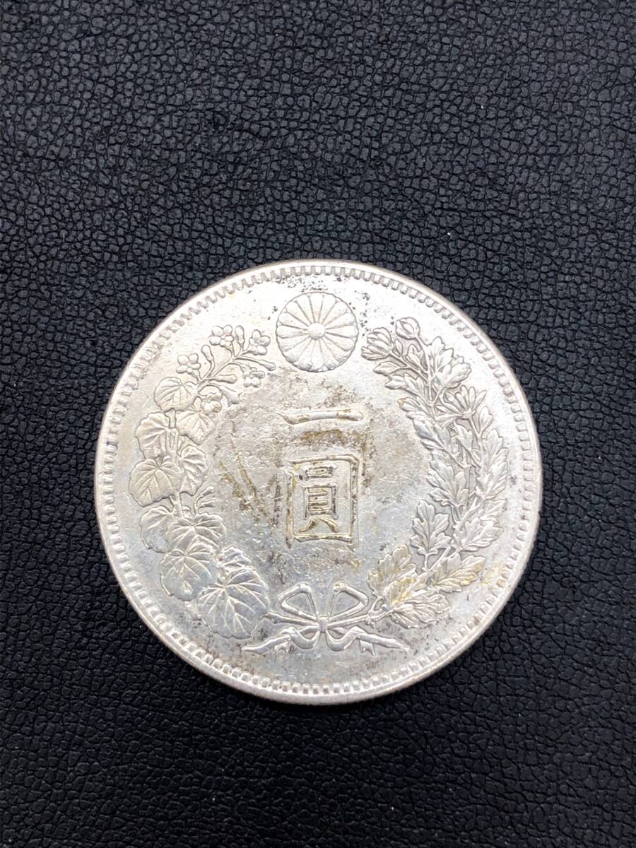 2025年最新】Yahoo!オークション -1円銀貨 明治20年 大型の中古 2025年最新】Yahoo!オークション -1円銀貨 明治20年 大型の中古