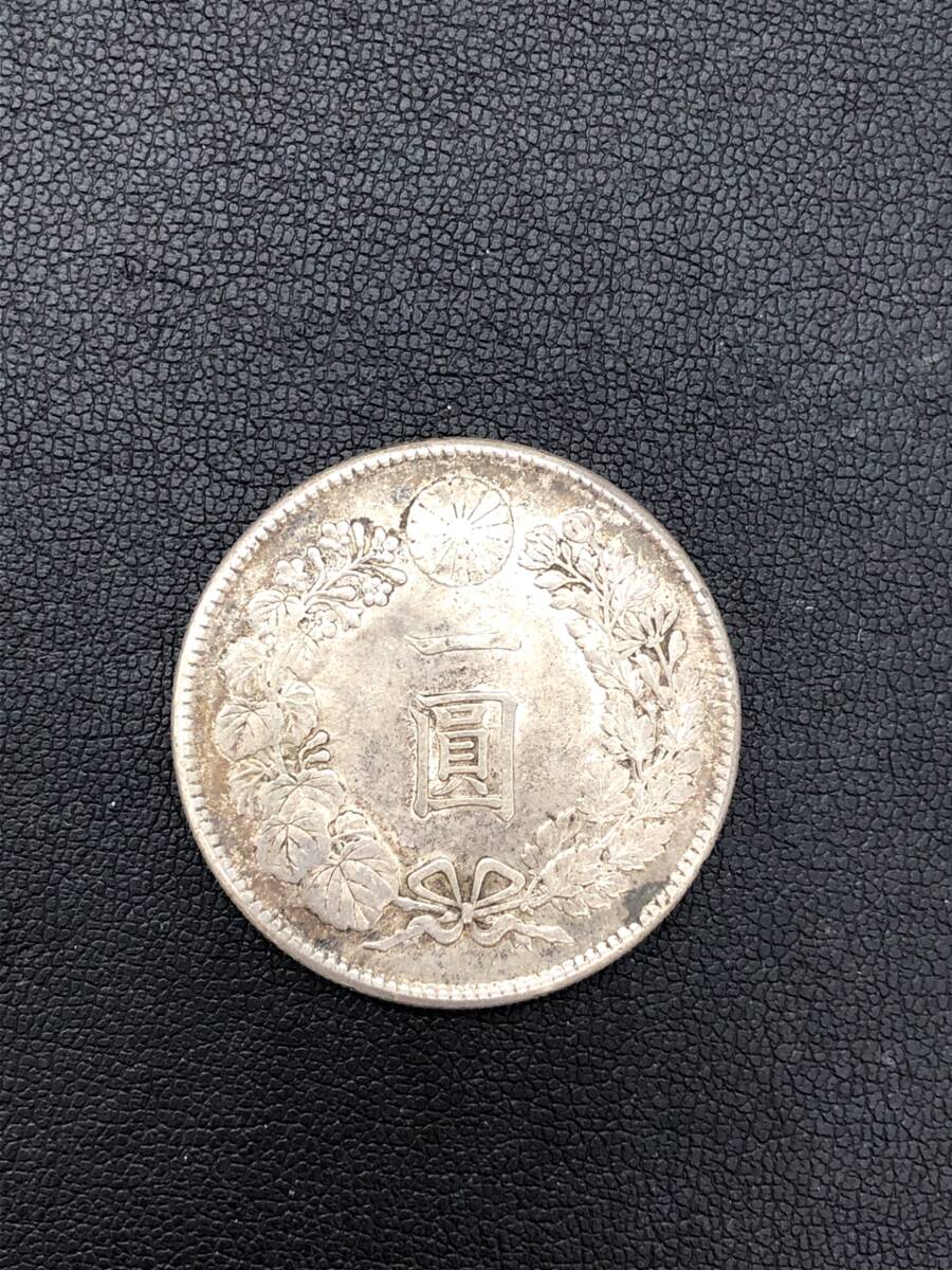 Yahoo!オークション -「1円銀貨 明治20年」の落札相場・落札価格 Yahoo!オークション -「1円銀貨 明治20年」の落札相場・落札価格