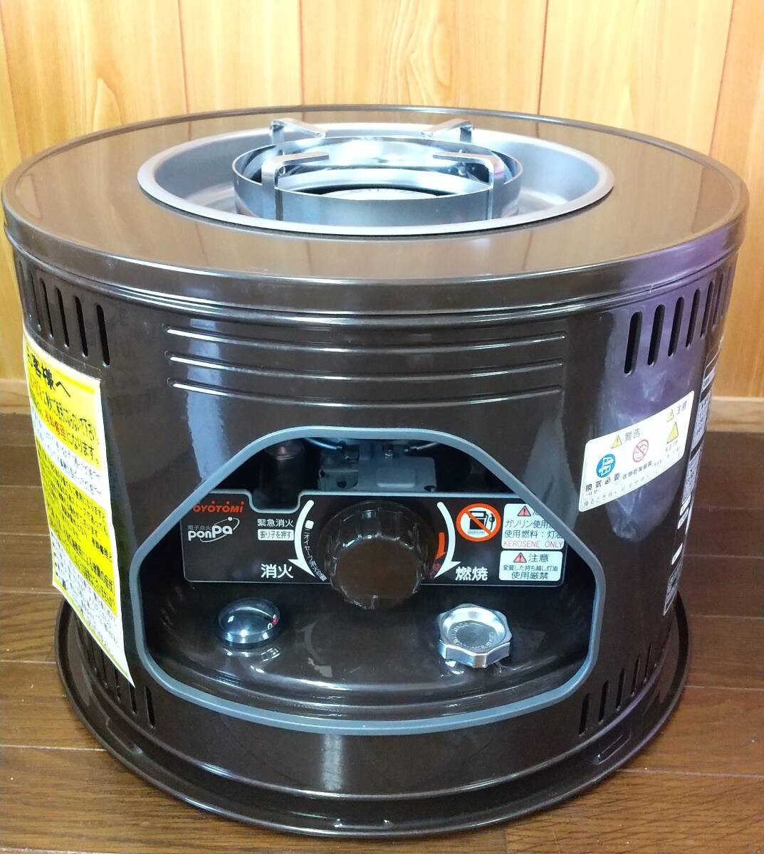Yahoo!オークション -「hh-s219e」(ストーブ) (冷暖房、空調)の Yahoo!オークション -「hh-s219e」(ストーブ) (冷暖房、空調)の