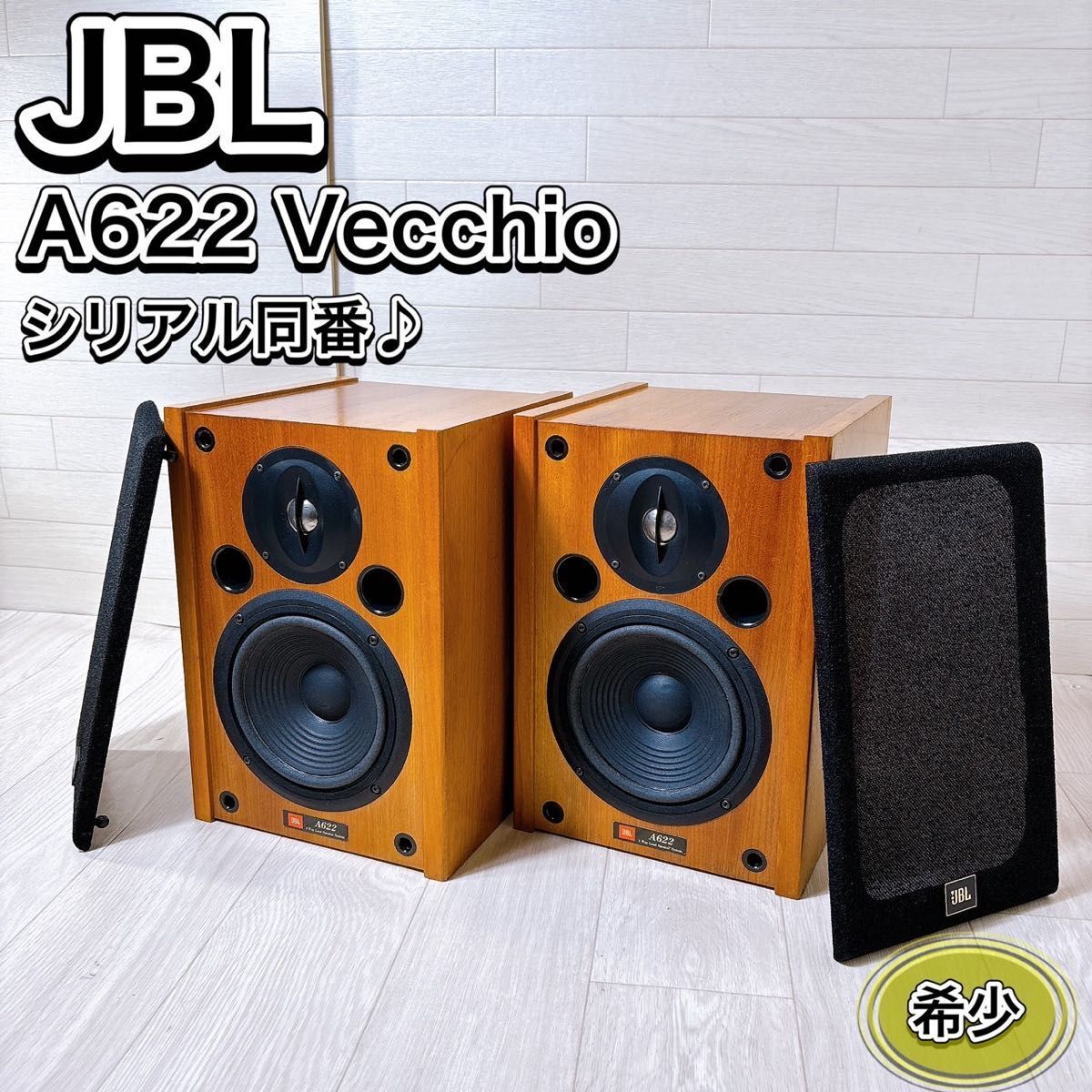 Yahoo!オークション -「jbl a622」の落札相場・落札価格 Yahoo!オークション -「jbl a622」の落札相場・落札価格