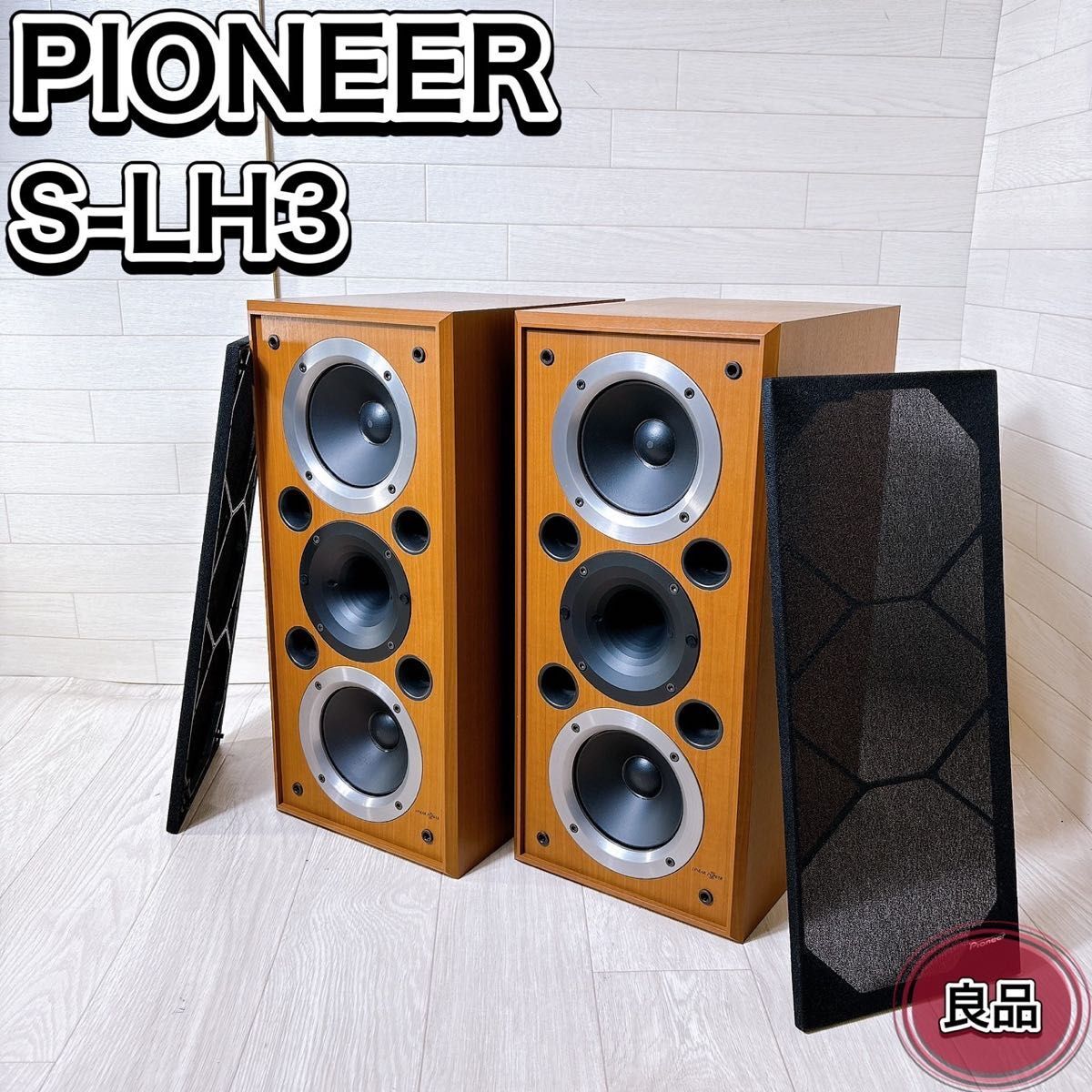 Yahoo!オークション -「pioneer lh」(オーディオ機器) の落札 Yahoo!オークション -「pioneer lh」(オーディオ機器) の落札