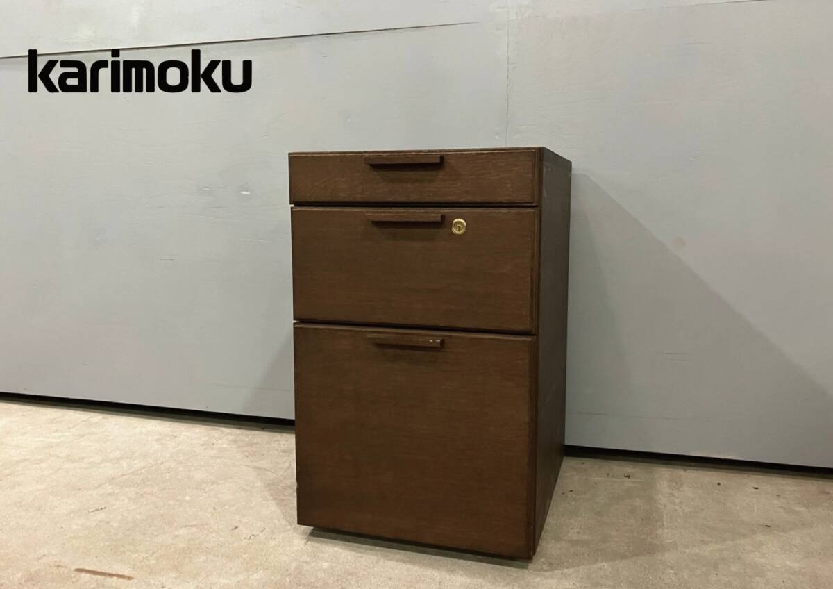2025年最新】Yahoo!オークション -カリモクワゴンの中古品・新品 2025年最新】Yahoo!オークション -カリモクワゴンの中古品・新品