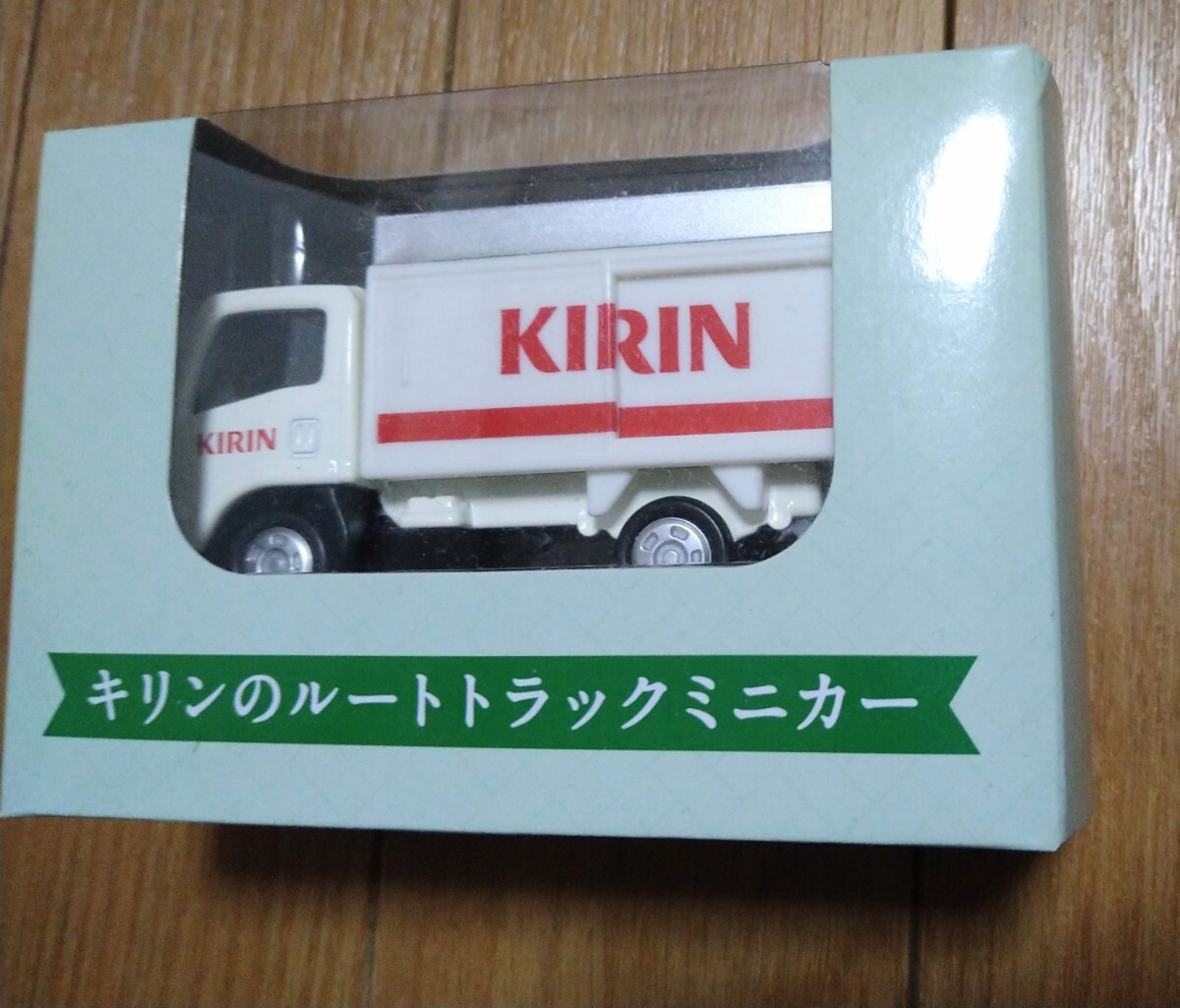 2025年最新】Yahoo!オークション -キリン ミニカーの中古品