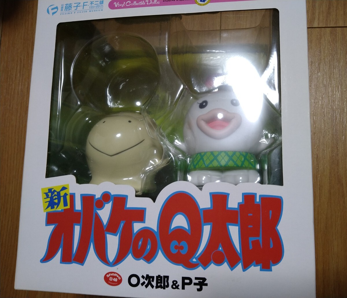 Yahoo!オークション -「p子」(オバケのQ太郎) (キャラクター Yahoo!オークション -「p子」(オバケのQ太郎) (キャラクター