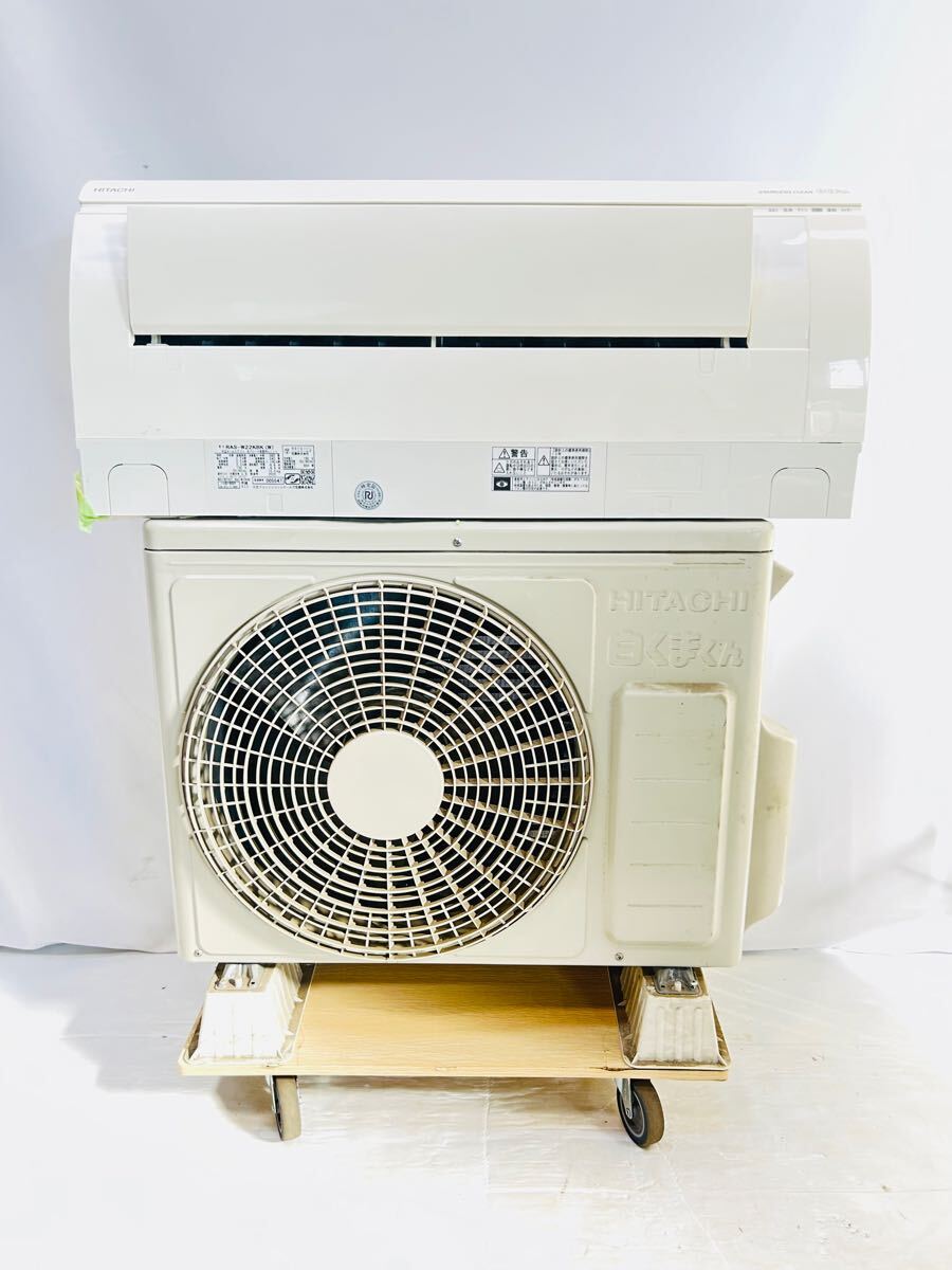 Yahoo!オークション -「日立エアコン ras 22 リモコン」(12畳 Yahoo!オークション -「日立エアコン ras 22 リモコン」(12畳