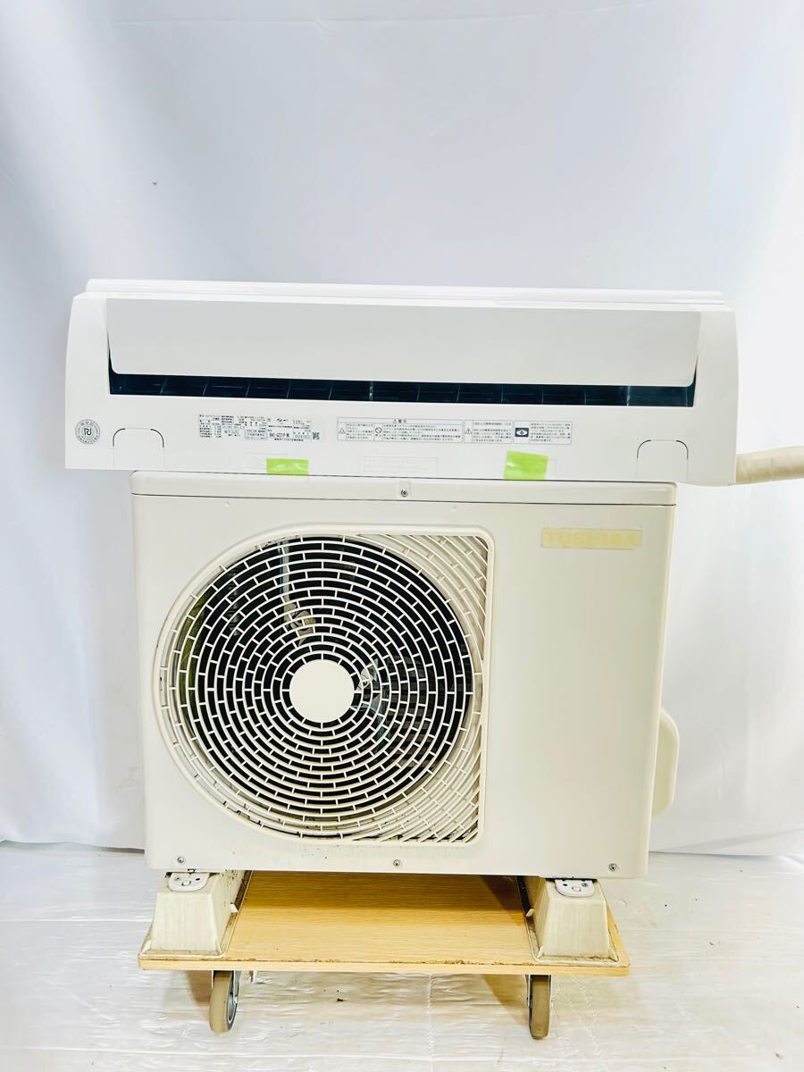 2025年最新】Yahoo!オークション -エアコン 東芝大清快の中古品 2025年最新】Yahoo!オークション -エアコン 東芝大清快の中古品