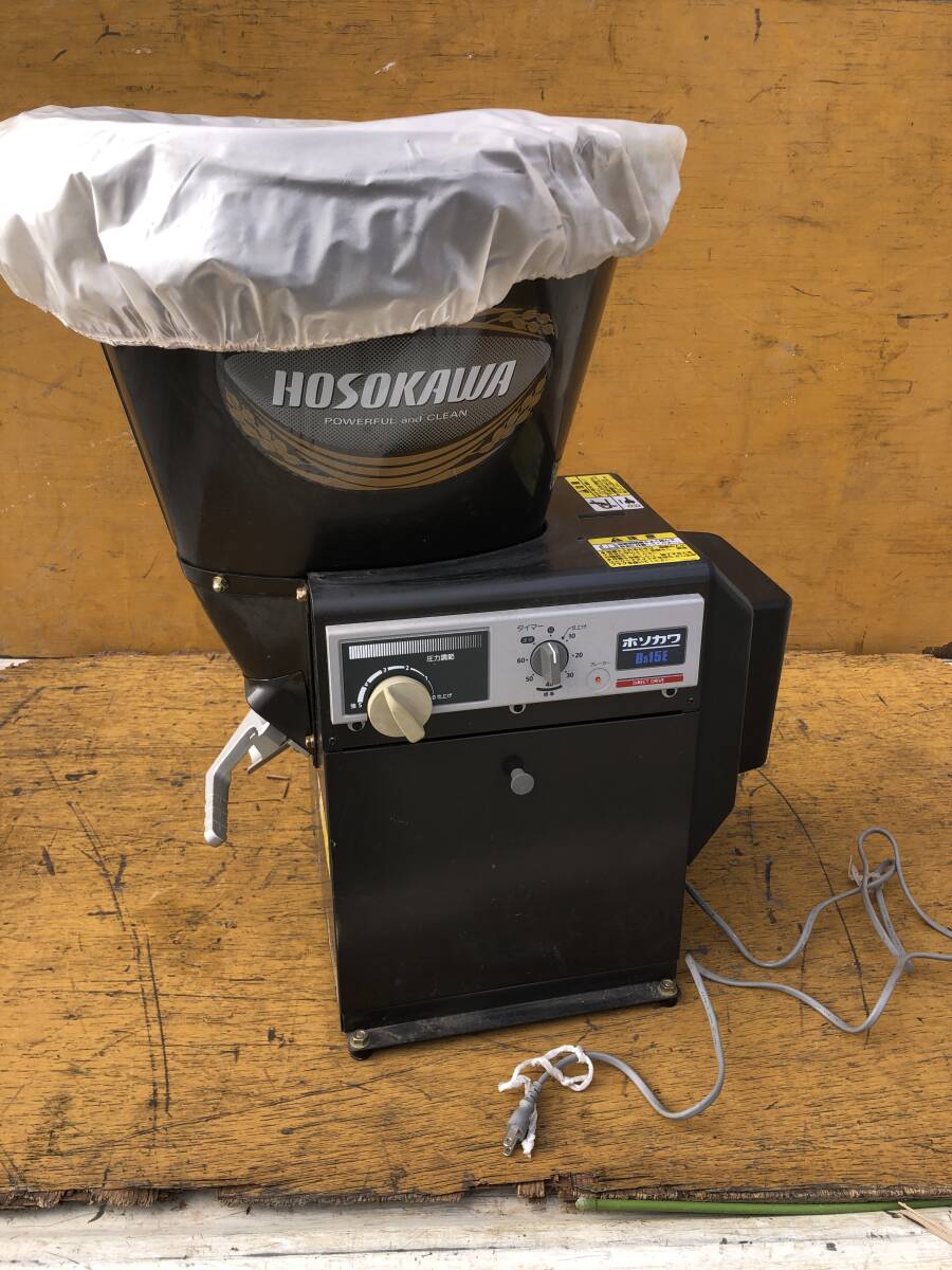 Yahoo!オークション -「ホソカワ精米機」(農業機械) (農業)の Yahoo!オークション -「ホソカワ精米機」(農業機械) (農業)の