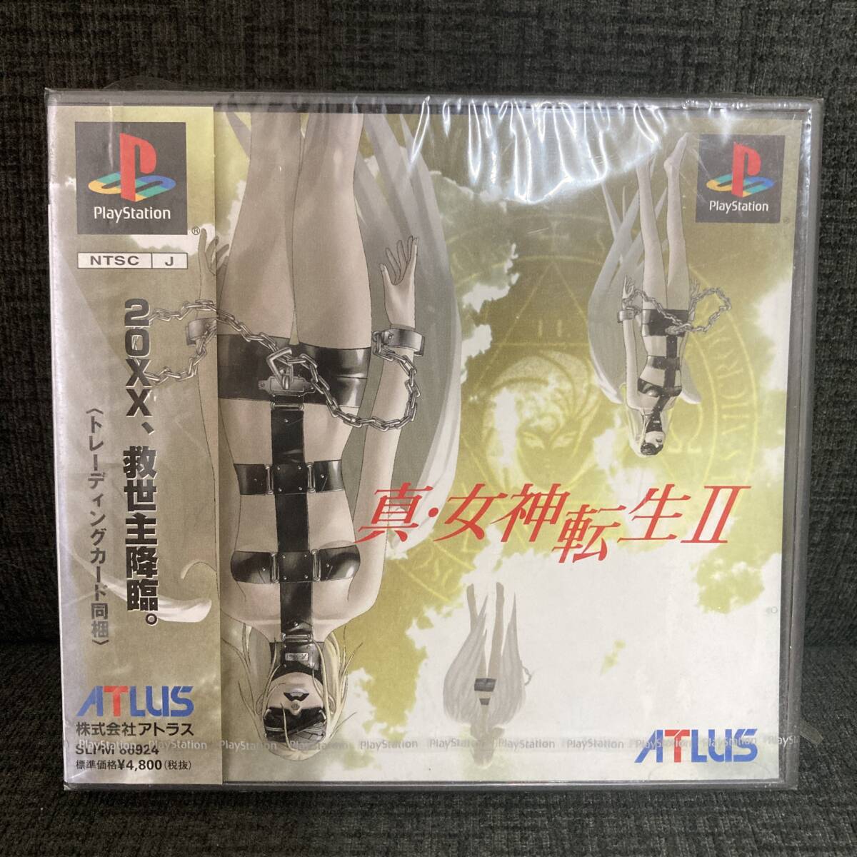 Yahoo!オークション -「真・女神転生ii」(タイトル Yahoo!オークション -「真・女神転生ii」(タイトル