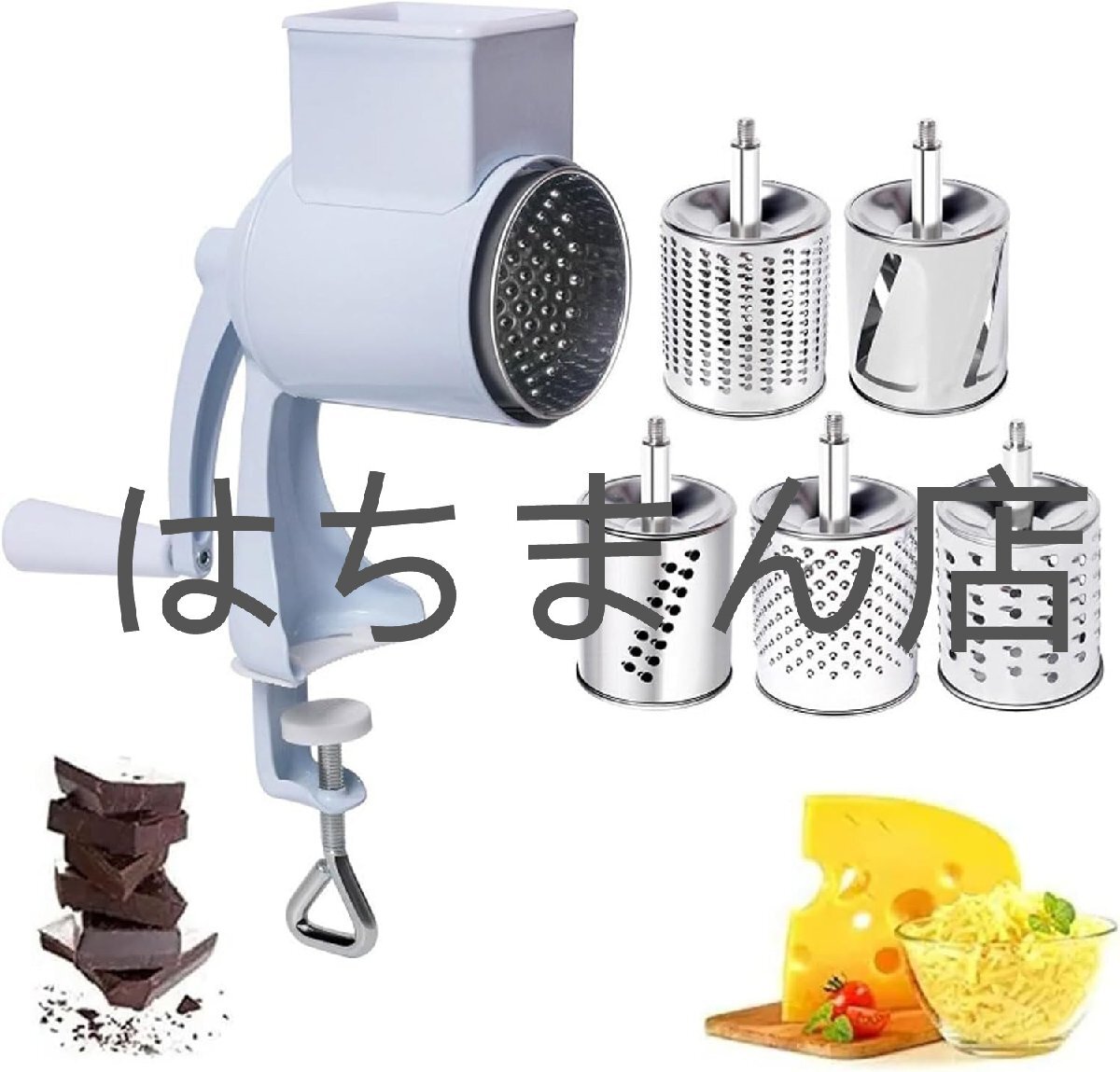 2025年最新】Yahoo!オークション -ロータリー(厨房機器)の中古品 2025年最新】Yahoo!オークション -ロータリー(厨房機器)の中古品
