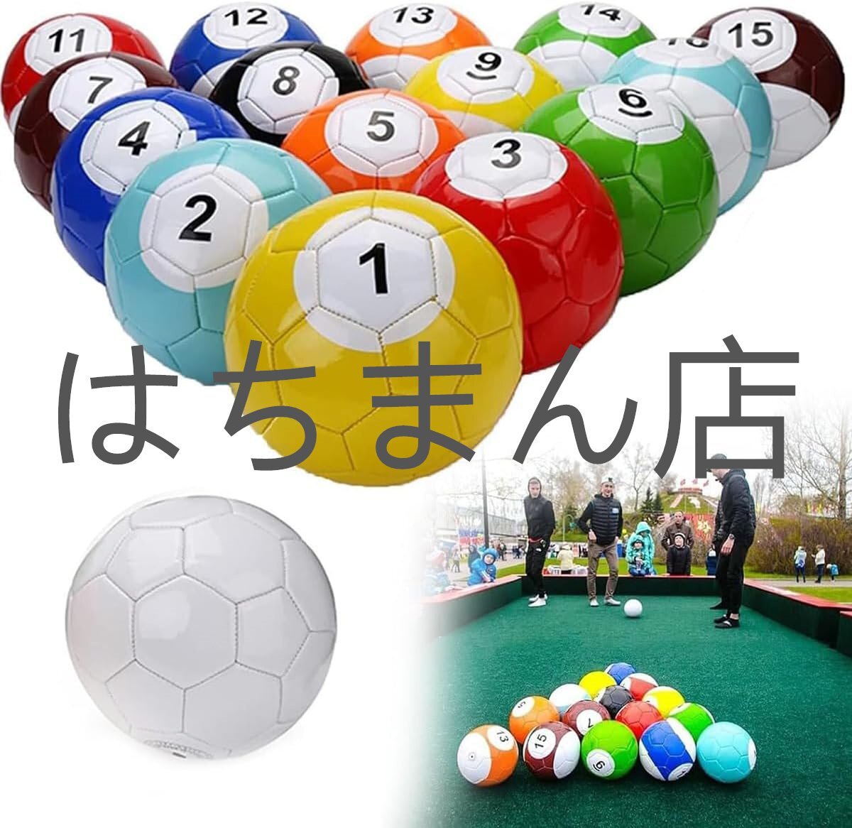 2025年最新】Yahoo!オークション -おもちゃ ビリヤードの中古品 2025年最新】Yahoo!オークション -おもちゃ ビリヤードの中古品