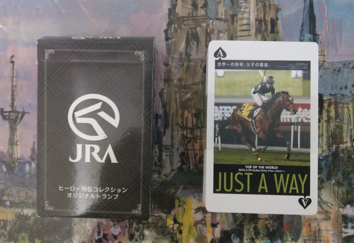 Yahoo!オークション -「jra 当選品」(競馬) の落札相場・落札価格