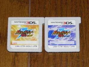 3DS イナズマイレブン GO シャイン+ゴー ダーク