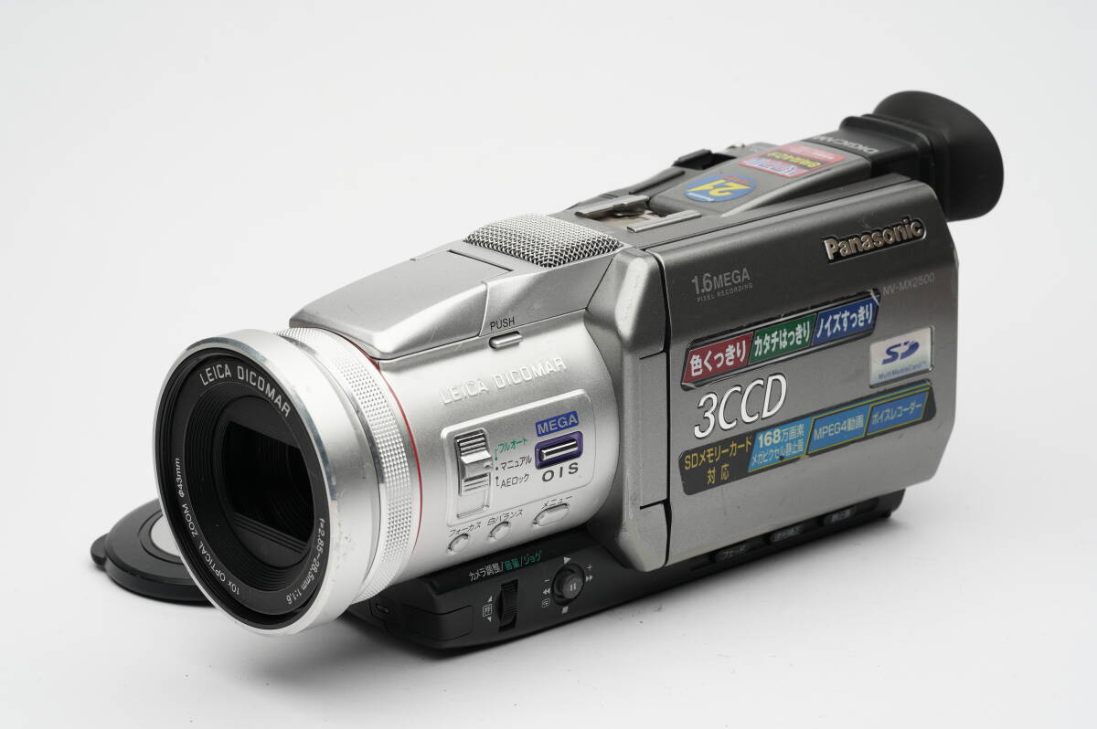 Yahoo!オークション -「panasonic nv-mx2500」(家電、AV、カメラ