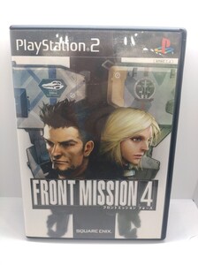 PS2 フロントミッション4 スクウェアエニックス レトロゲーム プレイステーション2