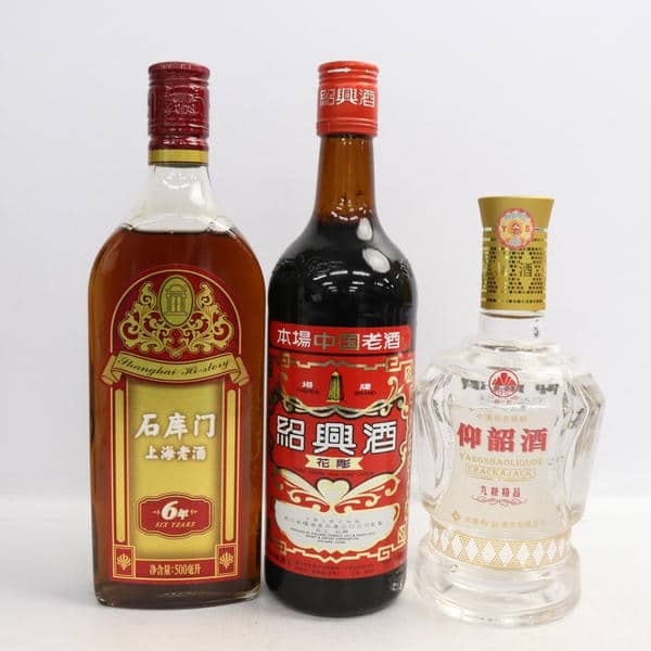 Yahoo!オークション -「紹興酒 塔牌」の落札相場・落札価格 Yahoo!オークション -「紹興酒 塔牌」の落札相場・落札価格