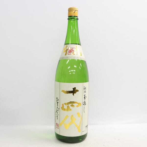 十四代 【2024年12月】 十四代 角新 本丸 秘伝玉返し 1800ml （新本丸） : 酒のとんだ - 通販 - Yahoo!ショッピング