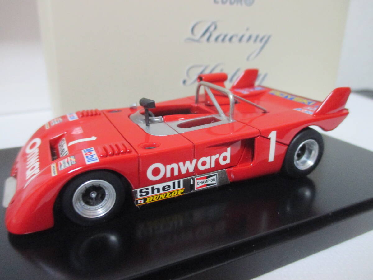 ミニカー買取実績】エブロ 1/43 CHEVRON B21/23 Fuji GC 1973 他