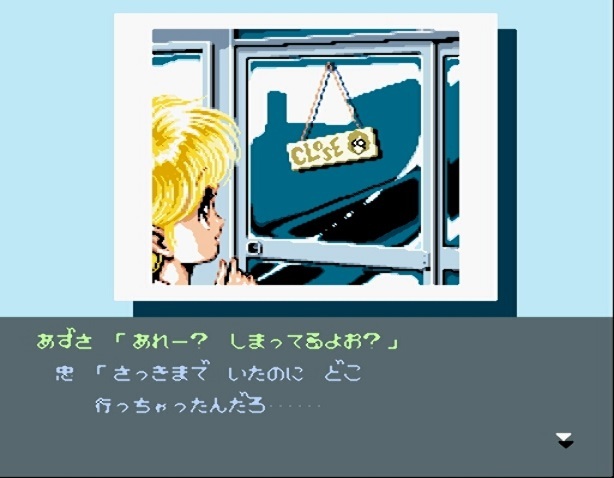 Yahoo!オークション -「メタルスレイダーグローリー」(ゲーム Yahoo!オークション -「メタルスレイダーグローリー」(ゲーム
