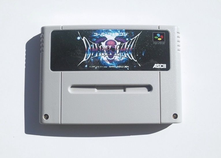 Yahoo!オークション -「ダークロウ」(スーパーファミコン Yahoo!オークション -「ダークロウ」(スーパーファミコン