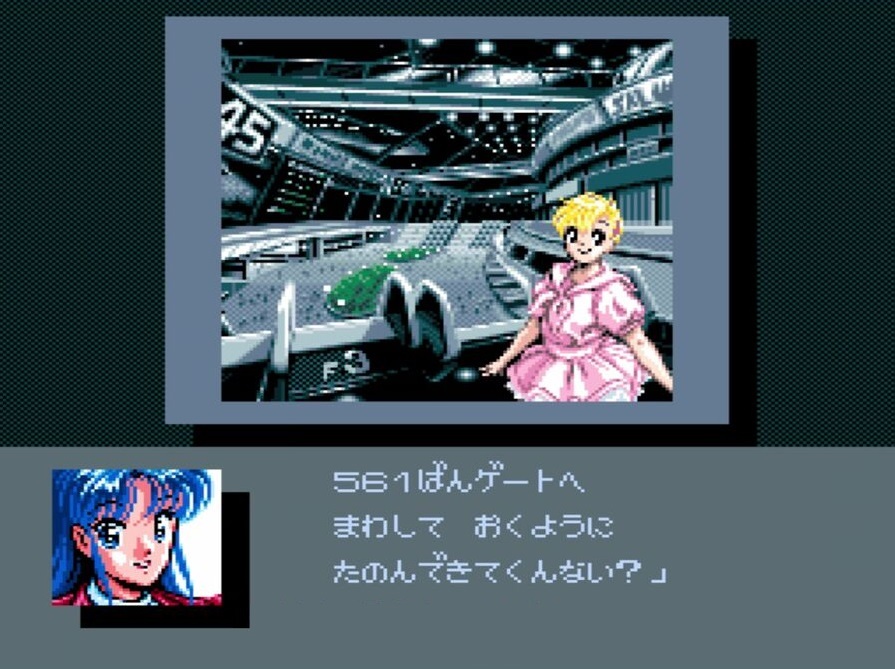 Yahoo!オークション -「メタルスレイダーグローリー」(ゲーム Yahoo!オークション -「メタルスレイダーグローリー」(ゲーム
