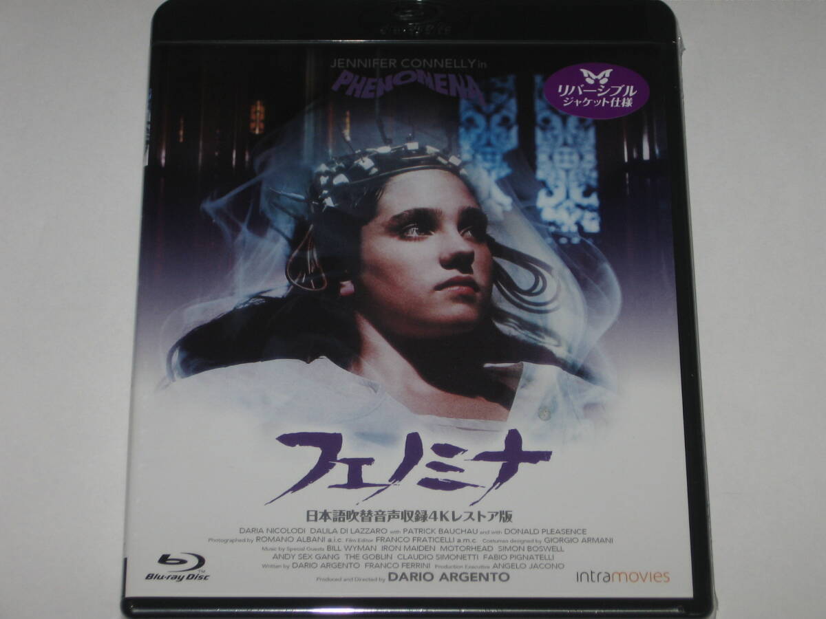 Yahoo!オークション -「フェノミナ blu-ray」の落札相場・落札価格 Yahoo!オークション -「フェノミナ blu-ray」の落札相場・落札価格