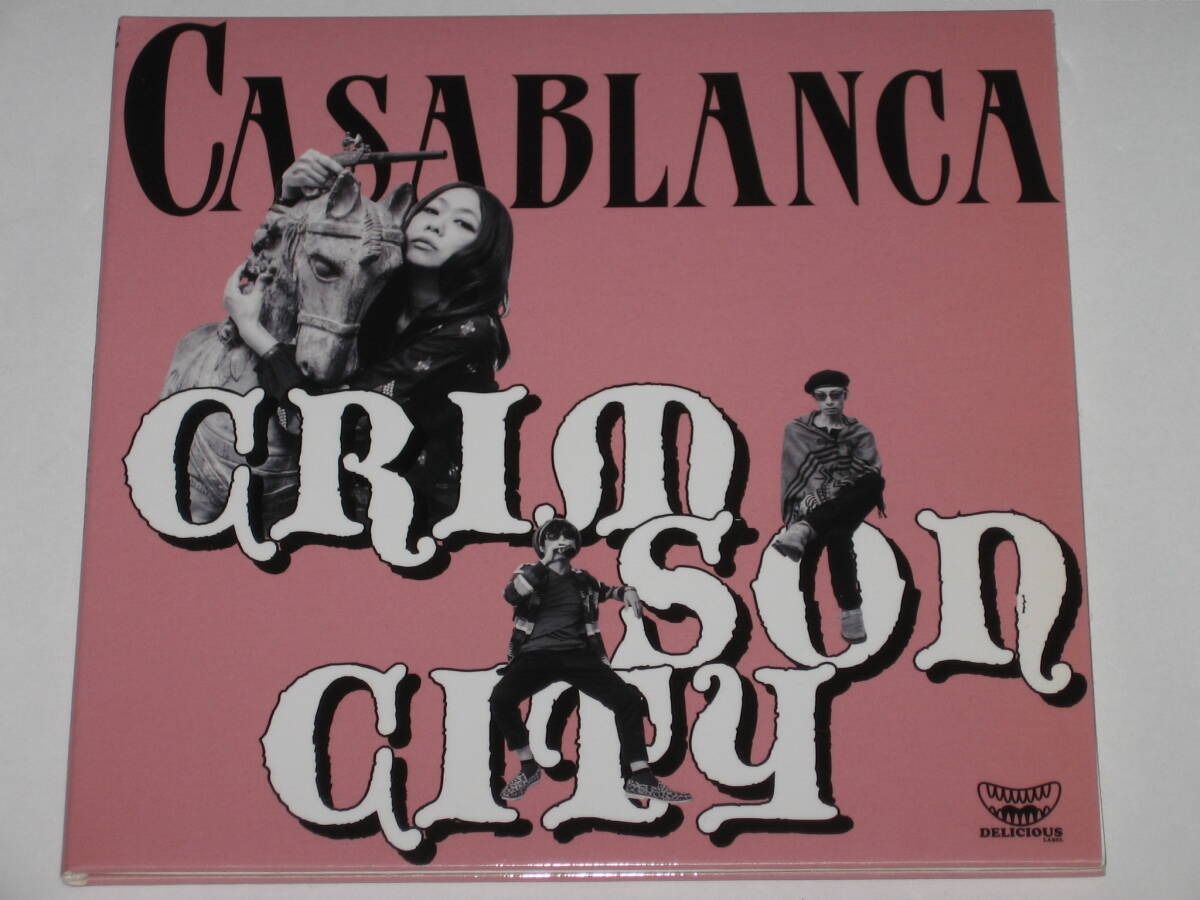 Yahoo!オークション -「casablancaカサブランカ」(CD) の落札