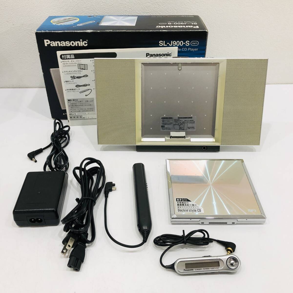 2025年最新】Yahoo!オークション -sl-j900の中古品・新品・未 2025年最新】Yahoo!オークション -sl-j900の中古品・新品・未