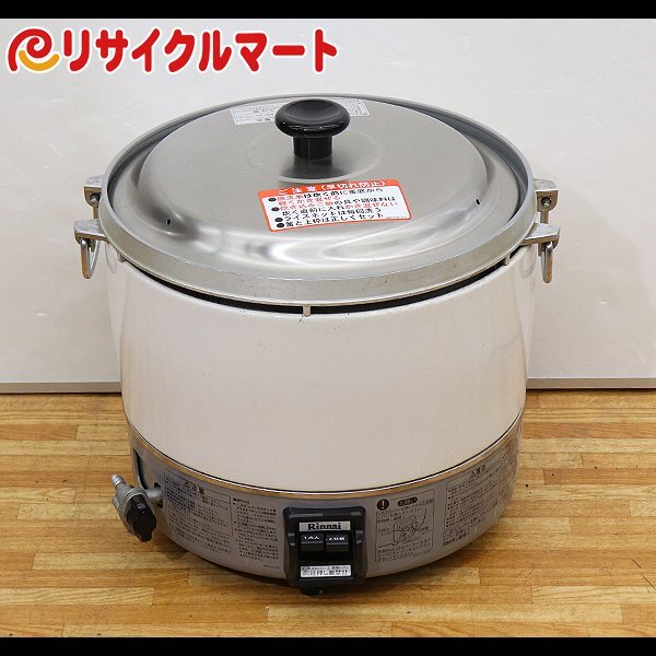 Yahoo!オークション -「rr-30s1」(炊飯器) (厨房機器)の落札相場 Yahoo!オークション -「rr-30s1」(炊飯器) (厨房機器)の落札相場