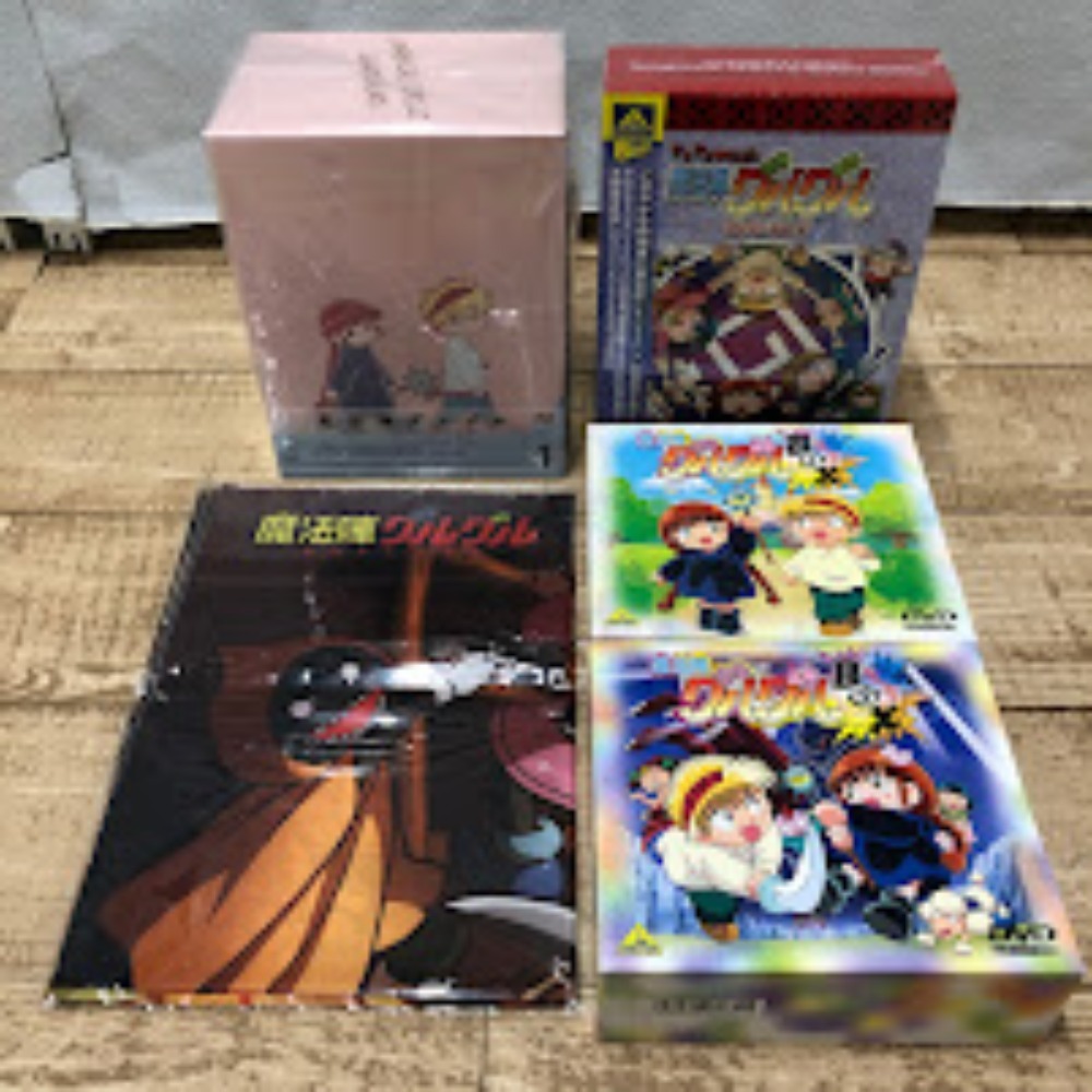 Yahoo!オークション -「魔法陣グルグル dvd box」の落札相場 Yahoo!オークション -「魔法陣グルグル dvd box」の落札相場