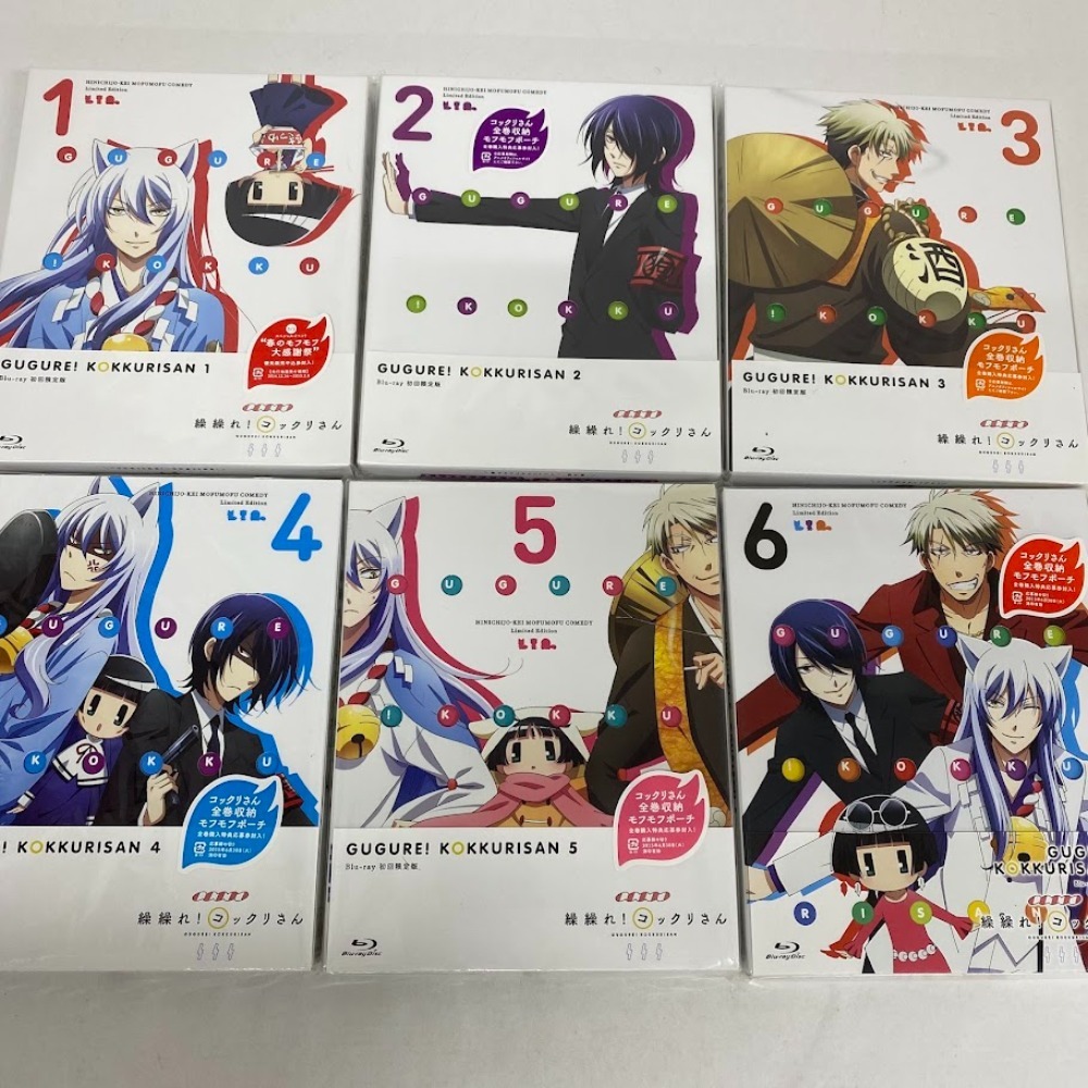 Yahoo!オークション -「繰繰れ コックリさん dvd」の落札相場 Yahoo!オークション -「繰繰れ コックリさん dvd」の落札相場