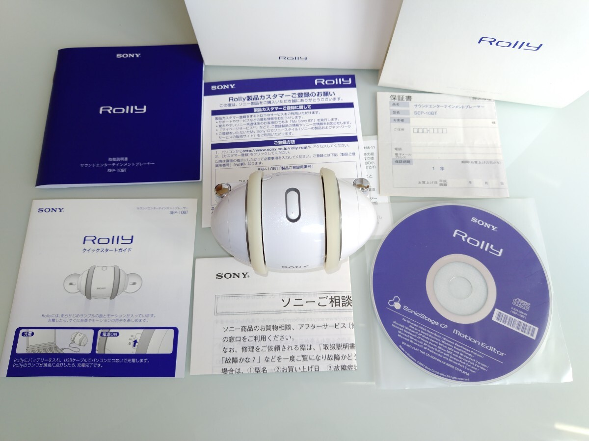 Yahoo!オークション -「sony rolly」(ポータブルプレーヤー Yahoo!オークション -「sony rolly」(ポータブルプレーヤー