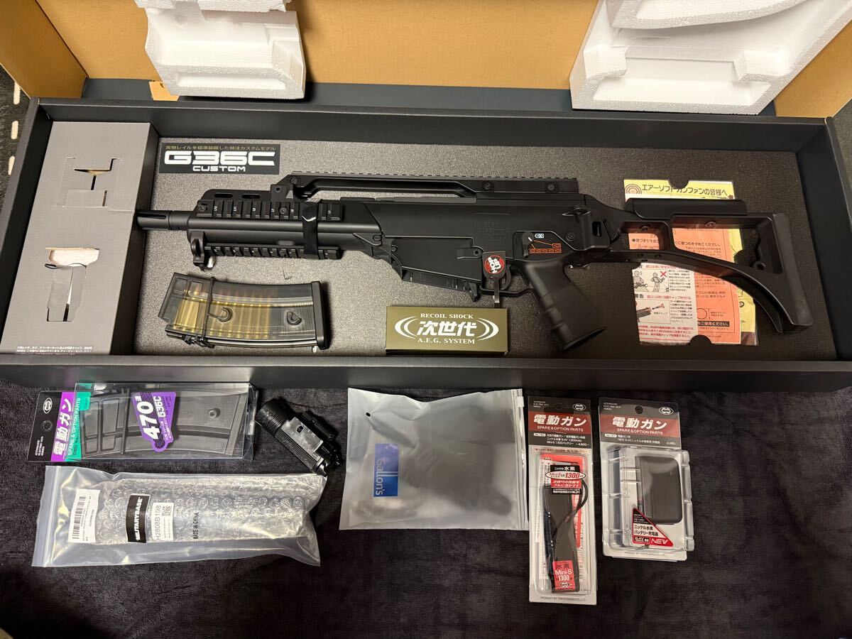 Yahoo!オークション -「g36cカスタム」の落札相場・落札価格 Yahoo!オークション -「g36cカスタム」の落札相場・落札価格