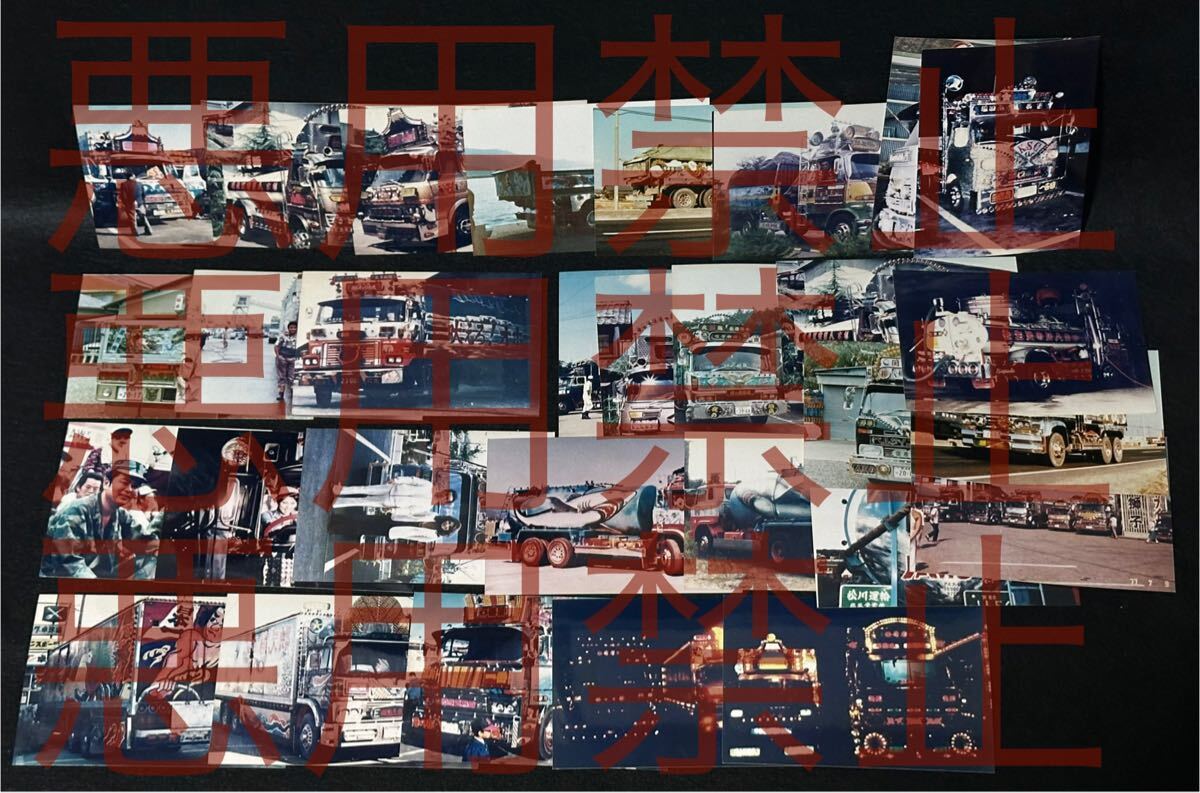Yahoo!オークション -「八代亜紀」(ポスター) (印刷物)の落札 Yahoo!オークション -「八代亜紀」(ポスター) (印刷物)の落札