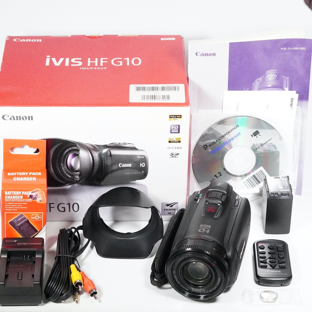 Yahoo!オークション -「ivis hf g10」(キヤノン) (デジタル Yahoo!オークション -「ivis hf g10」(キヤノン) (デジタル
