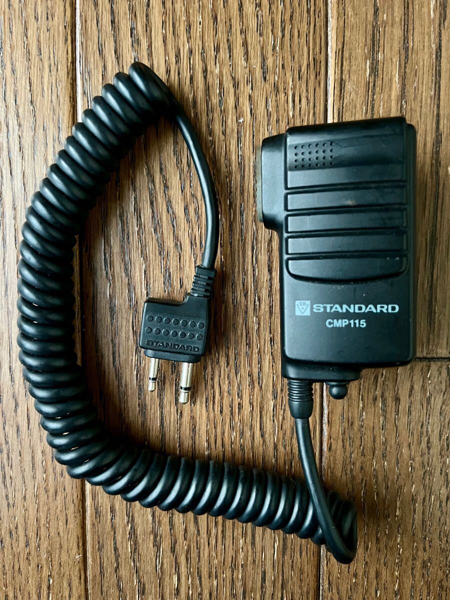 Yahoo!オークション -「standard c701」(アマチュア無線) の落札 Yahoo!オークション -「standard c701」(アマチュア無線) の落札
