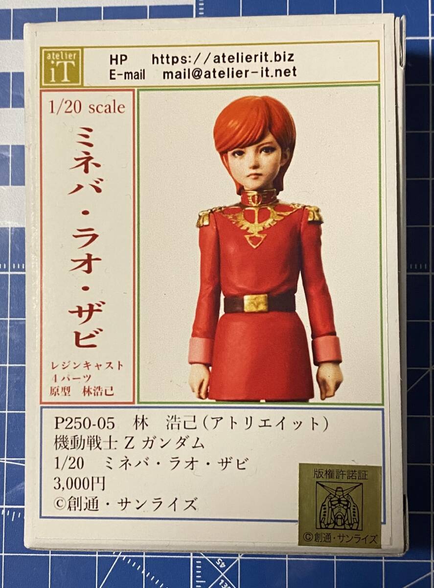 2025年最新】Yahoo!オークション -林浩己の中古品・新品・未使用 2025年最新】Yahoo!オークション -林浩己の中古品・新品・未使用