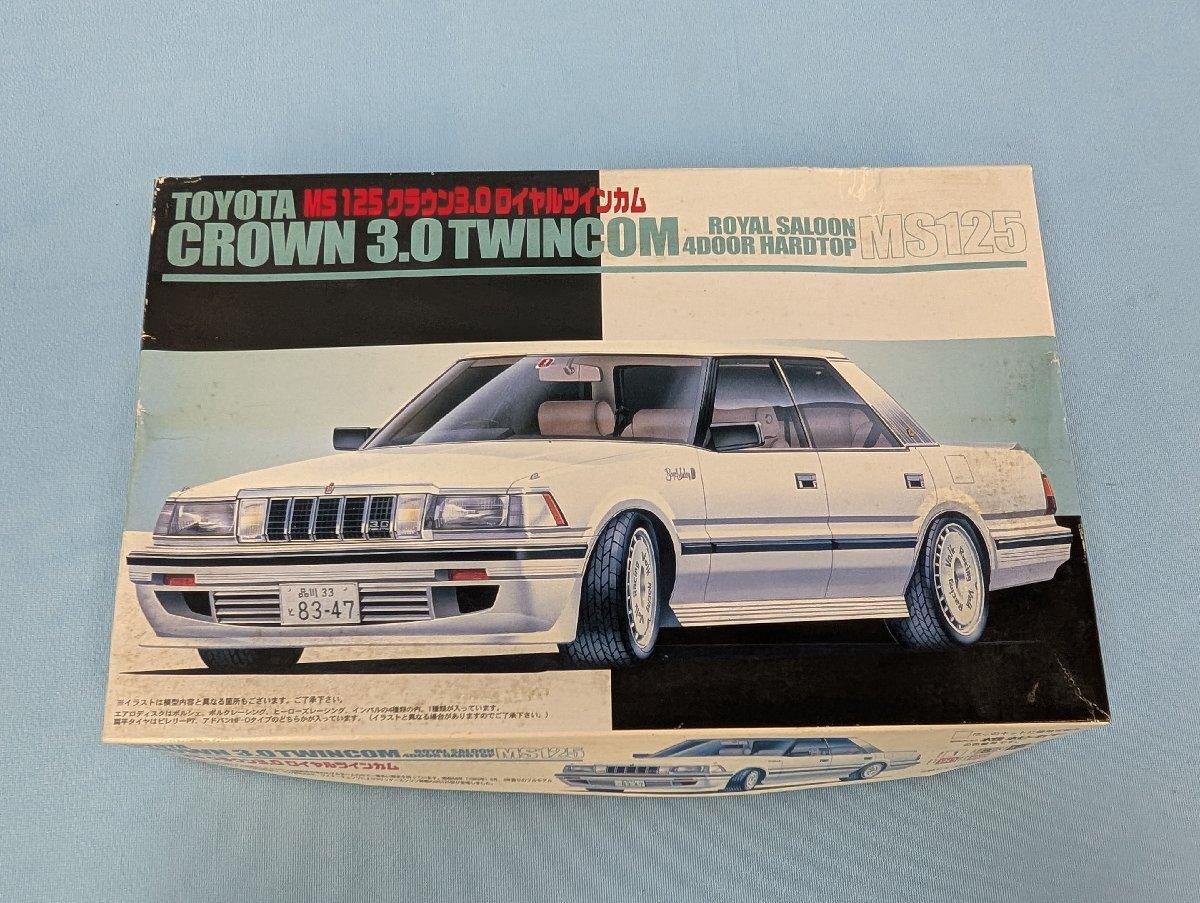 Yahoo!オークション -「フジミ クラウン」(乗用車) (自動車)の Yahoo!オークション -「フジミ クラウン」(乗用車) (自動車)の