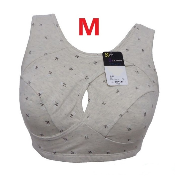 M・アイボリー(小花柄) らくらくノンストレスブラジャー ナイトブラ 新品