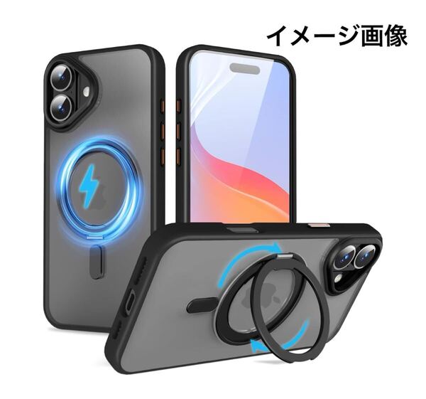 y121319m 回転スタンド ワイヤレス充電対応 いphone16plus 用 ケース リング付き 米軍MIL規格 ケース 超強磁力