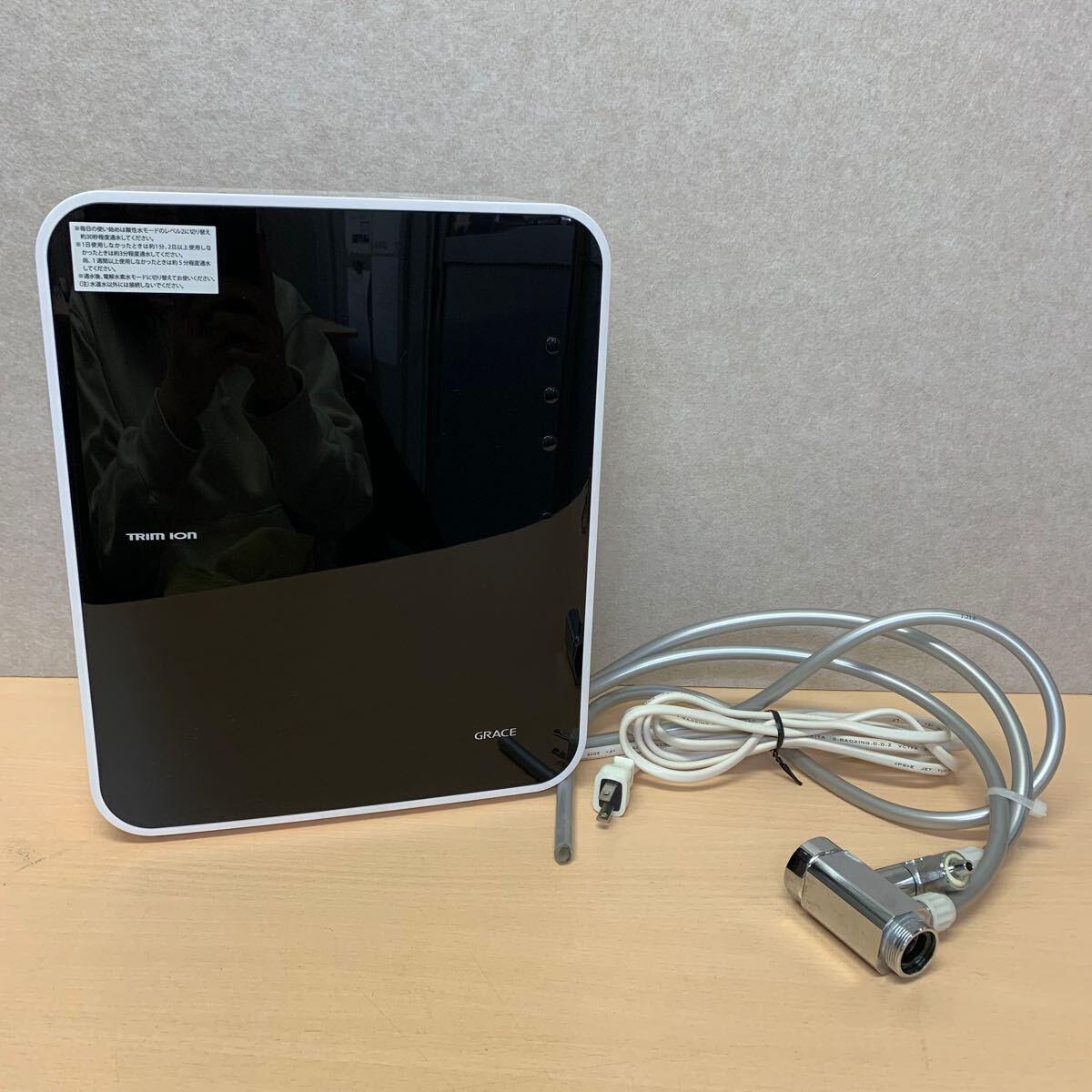 Yahoo!オークション -「grace trim」の落札相場・落札価格 Yahoo!オークション -「grace trim」の落札相場・落札価格