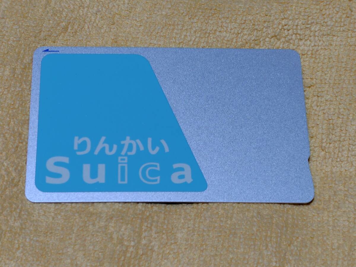 Yahoo!オークション -「りんかいsuica」の落札相場・落札価格