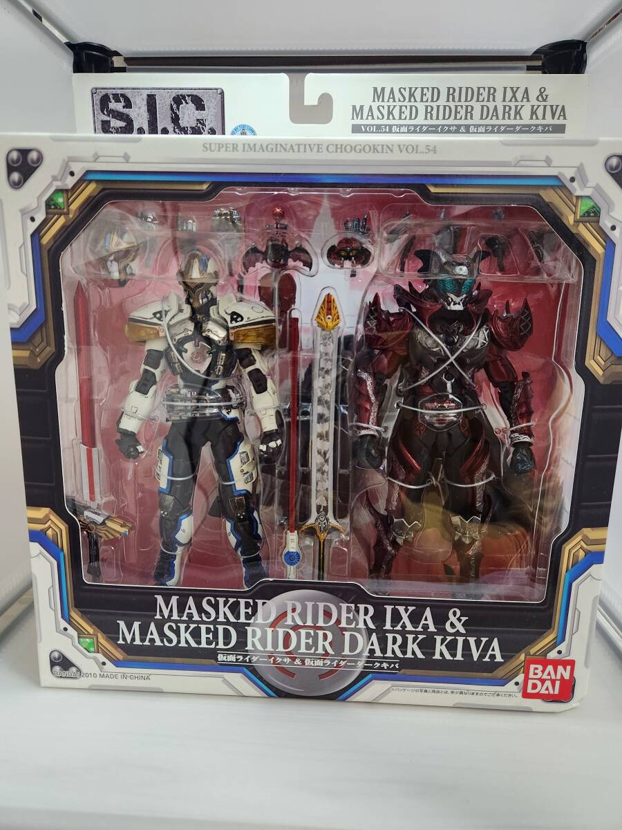 レビュー】バンダイ S.I.C. Vol.54 仮面ライダーイクサ&仮面
