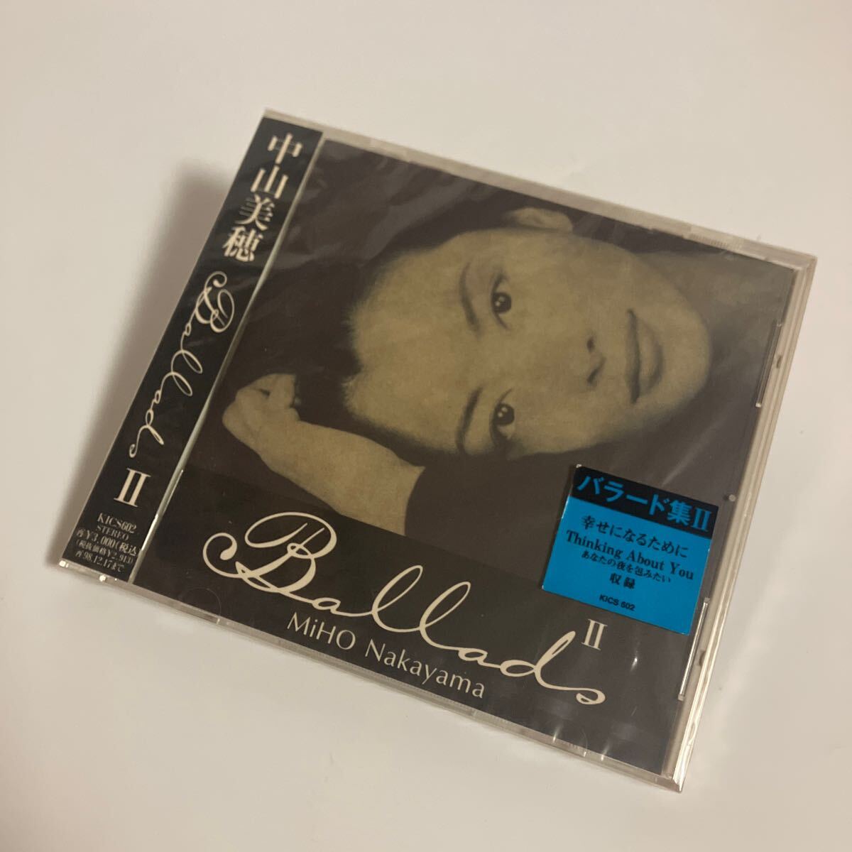 2025年最新】Yahoo!オークション -ballads中山美穂の中古品