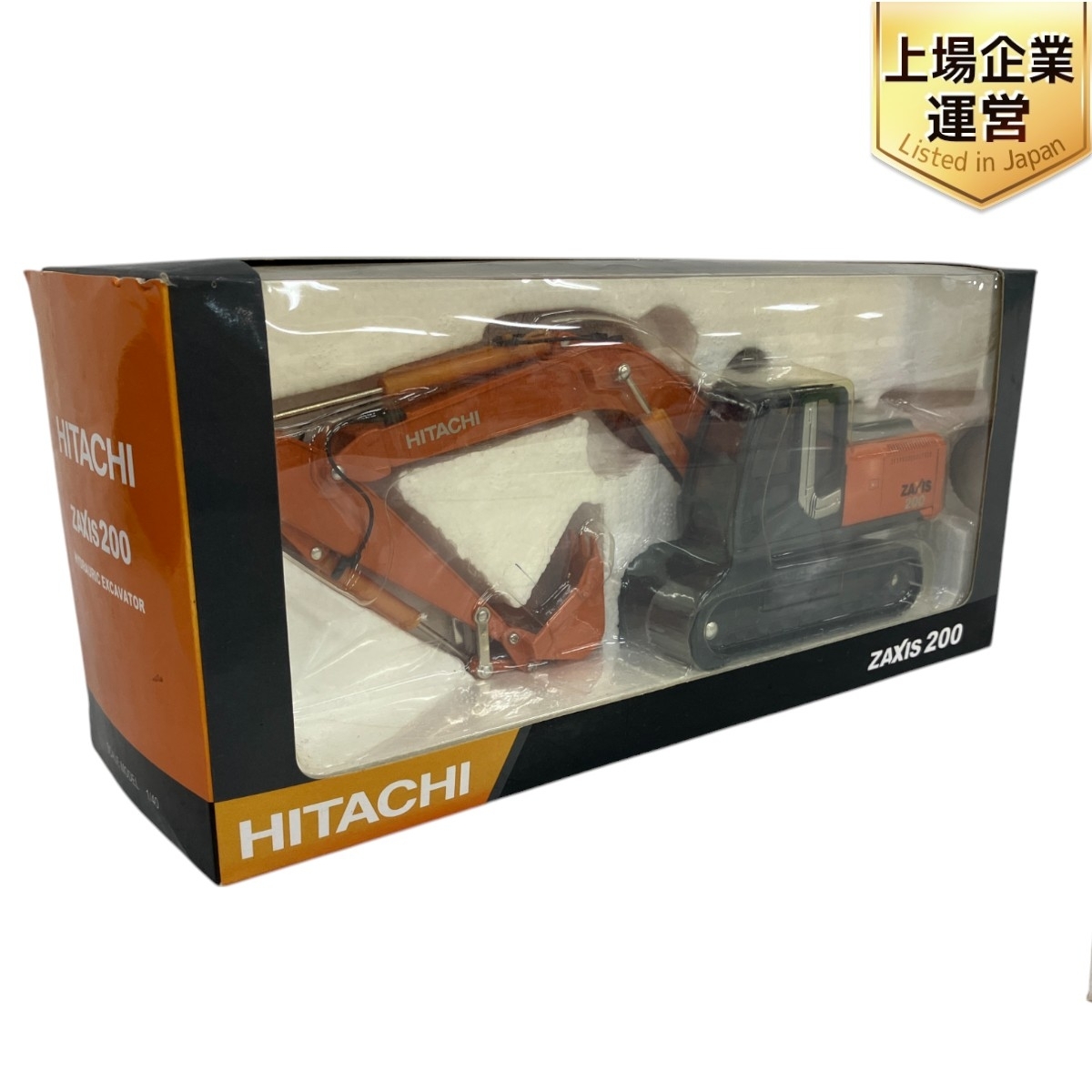 Yahoo!オークション -「日立zaxis200」(ミニカー) の落札相場 Yahoo!オークション -「日立zaxis200」(ミニカー) の落札相場